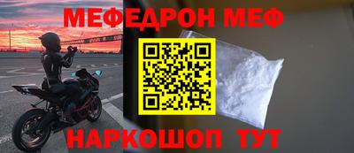 марки lsd Первоуральск