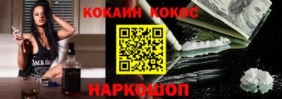 марки lsd Первоуральск