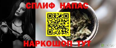 марки lsd Первоуральск