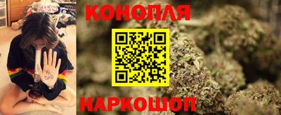 марки lsd Первоуральск