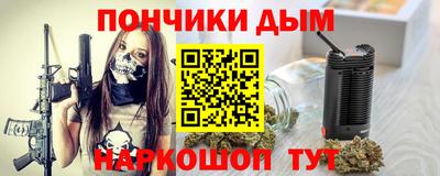марки lsd Первоуральск