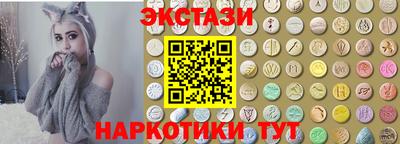 гашишное масло Пенза
