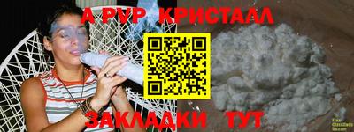 марки lsd Первоуральск