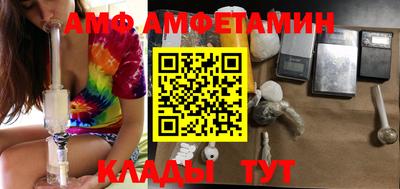 гашишное масло Пенза