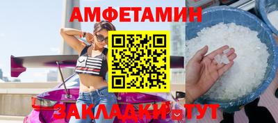 марки lsd Первоуральск