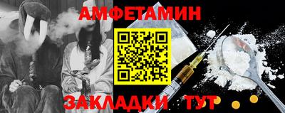 марки lsd Первоуральск