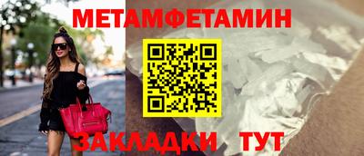 марки lsd Первоуральск