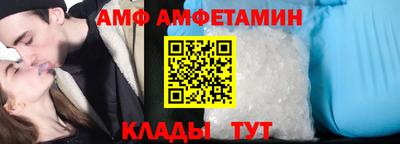 гашишное масло Пенза
