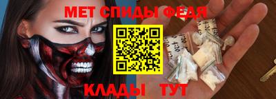 гашишное масло Пенза