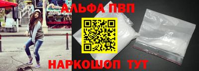 марки lsd Первоуральск