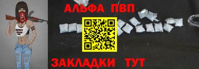 марки lsd Первоуральск