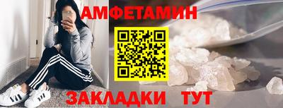 марки lsd Первоуральск