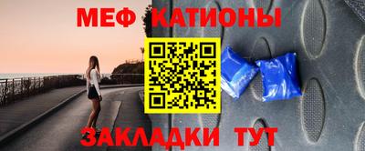 марки lsd Первоуральск