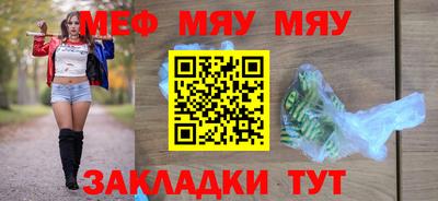 марки lsd Первоуральск